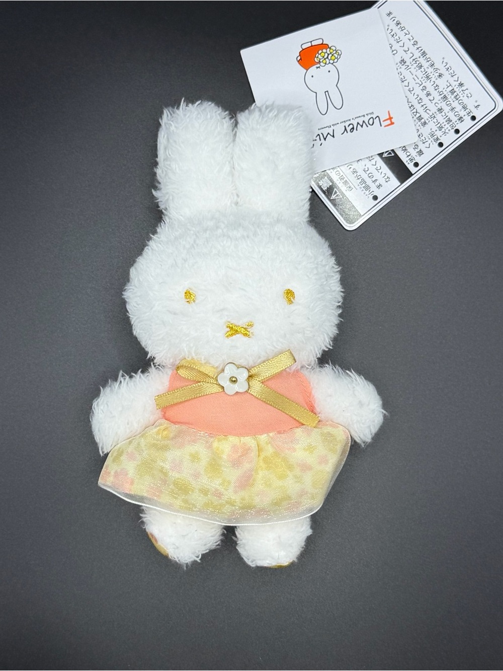 Miffy 10 years anniversary with gold pink dress Plush/keychain mf100